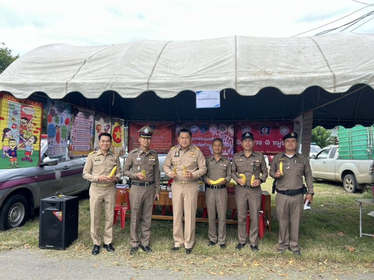 โครงการหน่วยบำบัดทุกข์ บำรุงสุข สร้างรอยยิ้มให้ประชาชน