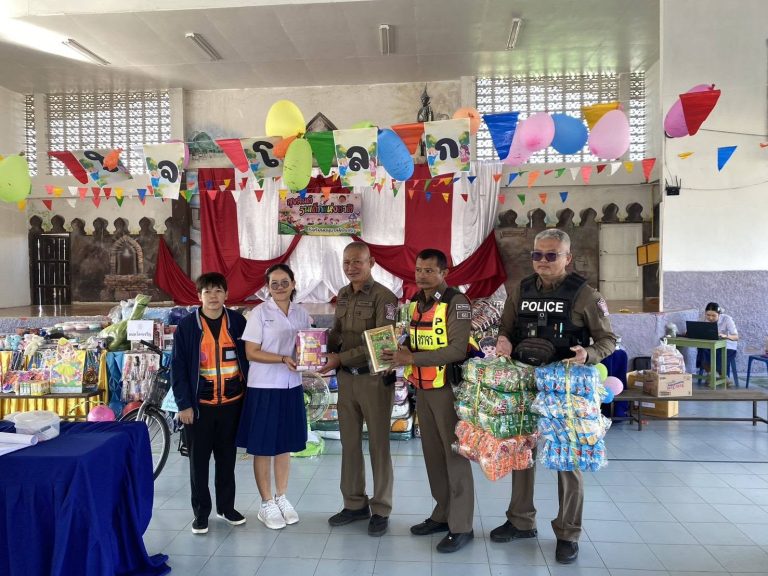 กิจกรรมวันเด็กปี 2569 ณโรงเรียนอนุบาลโคกเจริญ