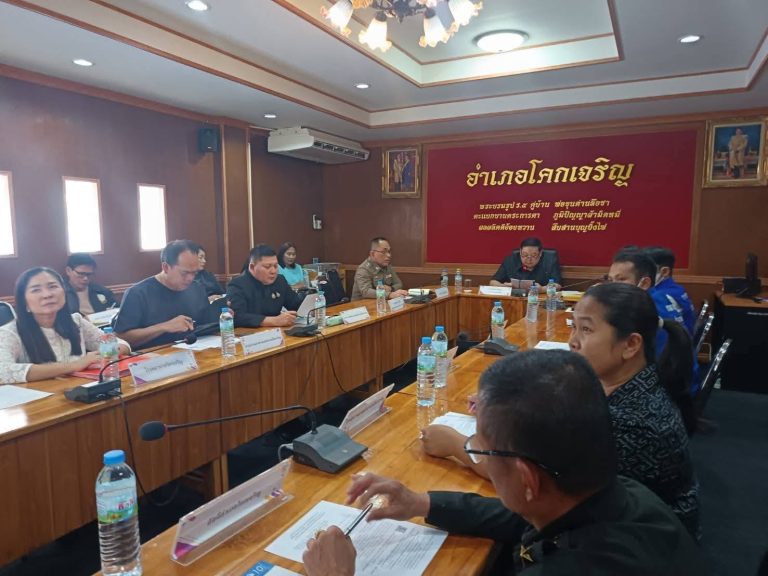 ประชุมหัวหน้าส่วนราชการอำเภอโคกเจริญ ครั้งที่ 2/2569 ประจำเดือนกุมภาพันธ์ 2569
