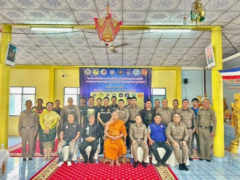 พิธีเปิดโครงการดำเนินงานตำบลยั่งยืน เพื่อแก้ไขปัญหายาเสพติดแบบครบวงจรตามยุทธศาสตร์ชาติ ปีงบประมาณ พ.ศ.2569