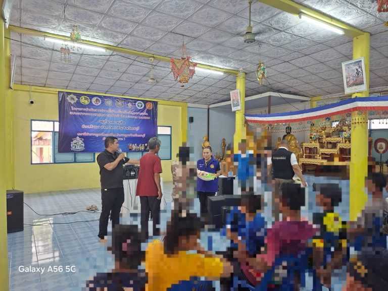 โครงการดำเนินงานตำบลยั่งยืน เพื่อแก้ไขปัญหายาเสพติดแบบครบวงจร ตามยุทธศาสตร์ชาติฯ