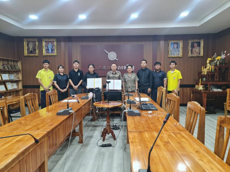 บันทึกข้อตกลงความร่วมมือ (MOU) โครงการสถานศึกษาสีขาว ปลอดยาเสพติดและอบายมุข