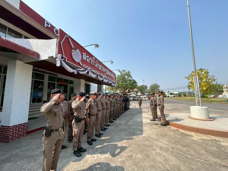 ประชุมประจำเดือนข้าราชการตำรวจสถานีตำรวจภูธรโคกเจริญ ประจำเดือน มีนาคม พ.ศ.2569