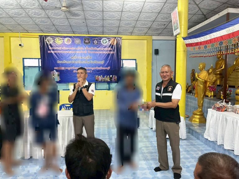 โครงการดำเนินงานตำบลยั่งยืน เพื่อแก้ไขปัญหายาเสพติดแบบครบวงจร ตามยุทธศาสตร์ชาติฯ