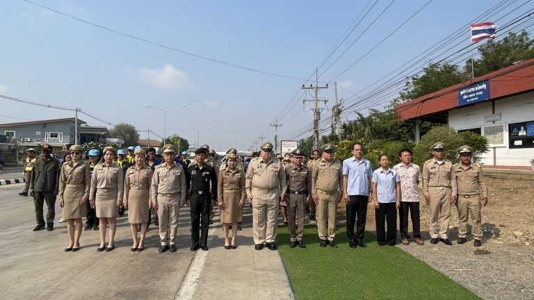 “พิธีเปิดศูนย์ปฏิบัติการป้องกันและลดอุบัติเหตุทางถนนช่วงเทศกาลสงกรานต์ พ.ศ. 2569”