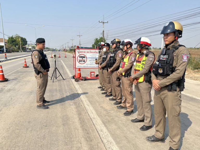 ว.43 ป้องกันอาชญากรรมและกวดขันวินัยจราจรบริเวณสามแยกโคกเจริญฯ