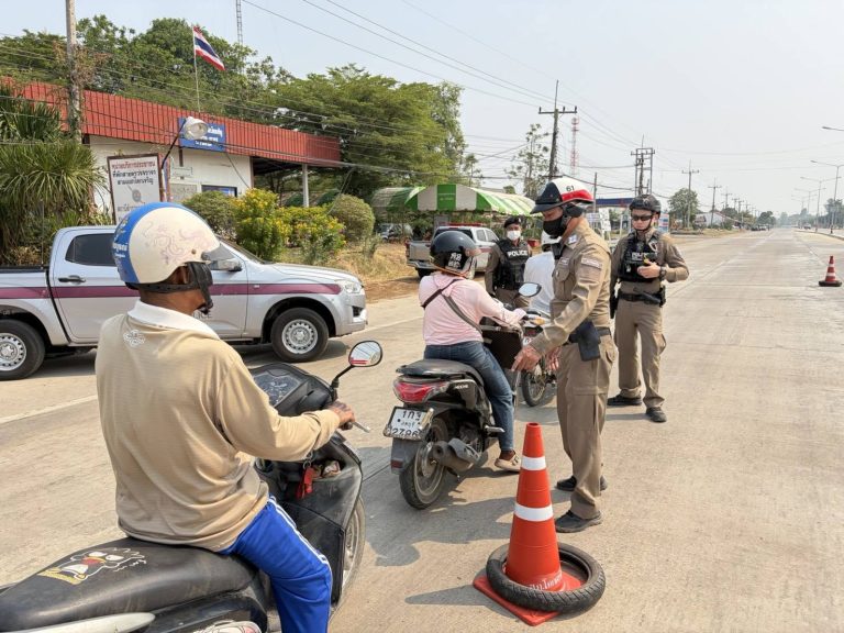 ว.43 ป้องกันอาชญากรรมและกวดขันวินัยจราจรบริเวณสามแยกโคกเจริญ