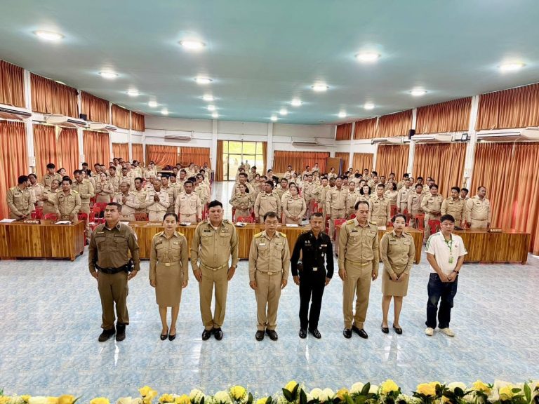 #ประชุมประจำเดือนครั้งที่ 6 เดือน มิถุนายน พ.ศ.2569