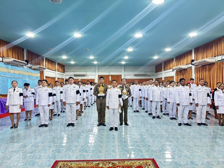 กิจกรรมเฉลิมพระเกียรติ เนื่องในโอกาสพระราชพิธีมหามงคลเฉลิมพระชนมพรรษา 4 รอบ  สมเด็จพระนางเจ้าสุทิดา พัชรสุธาพิมลลักษณ พระบรมราชินี