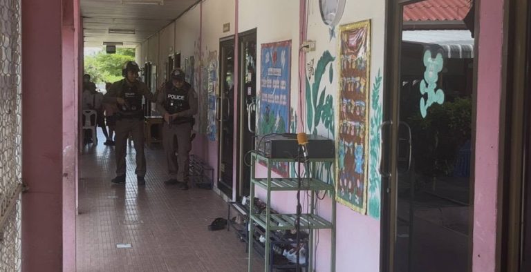 ร่วมกันซักซ้อมแผนเผชิญเหตุ กราดยิง( Active shooter )